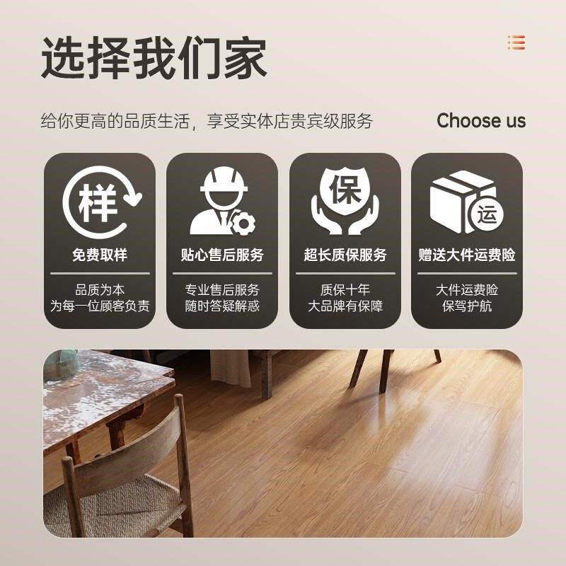 pvc自粘地板贴地板革加厚耐磨防水泥地直接铺石纹塑胶地贴纸家用