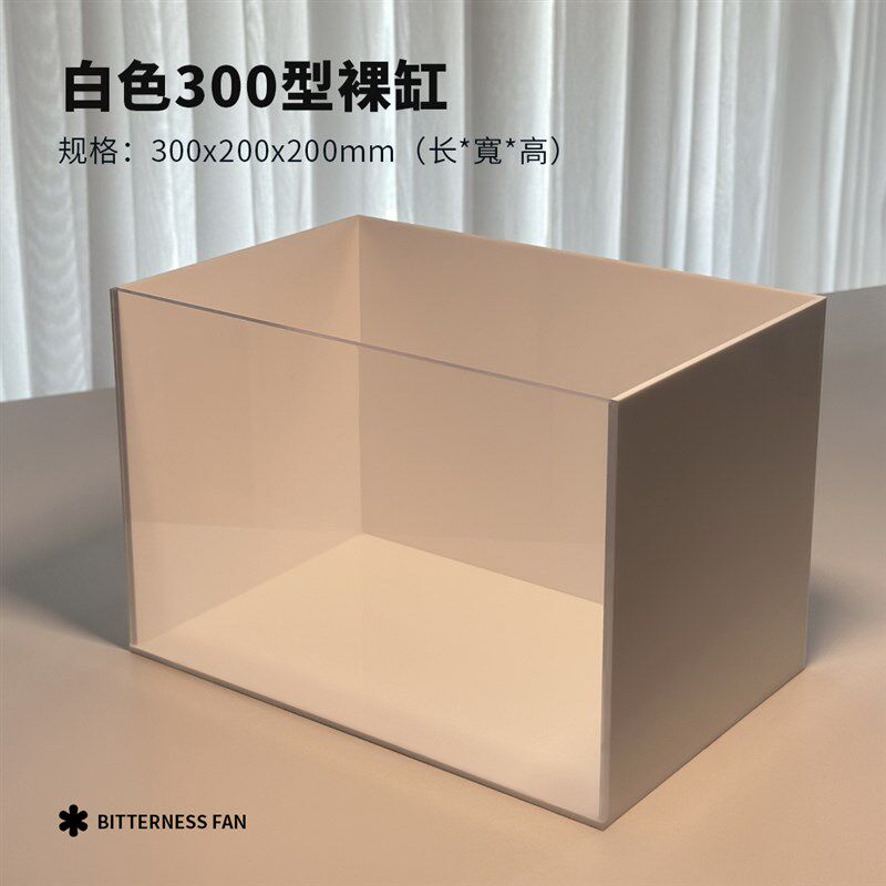 羊脂白亚克力佛鳄龟缸发色高档新款专用饲养箱鳄龟苗隔离盒空气缸
