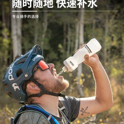 CAMELBAK驼峰骑行挤压水壶专业公路自行单车运动水瓶山地车防尘盖