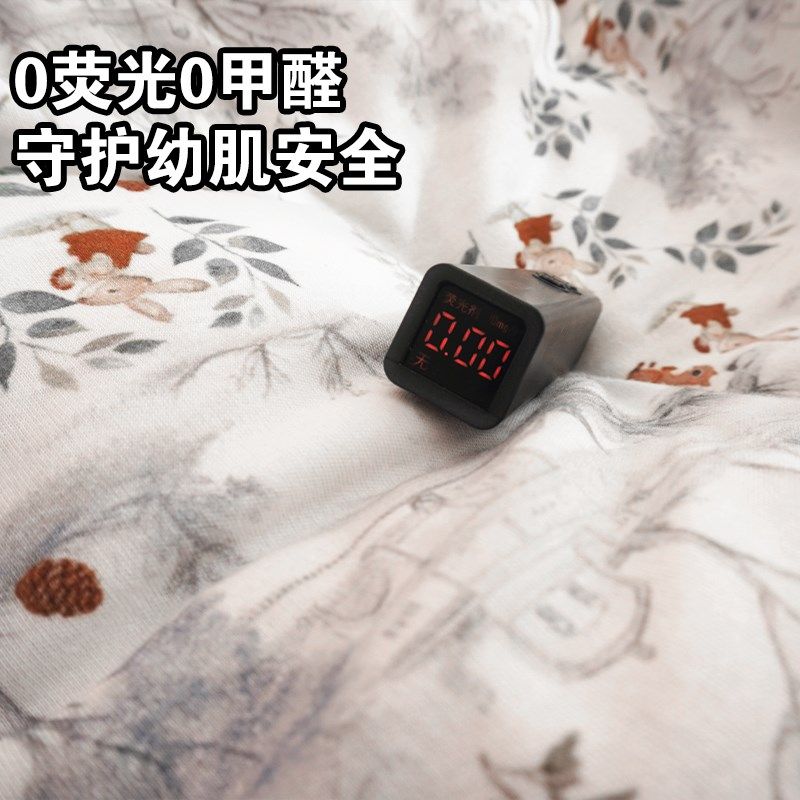 开悦婴儿斜坡枕趴睡趴趴枕宝宝防吐奶斜坡垫哺乳枕躺睡哺乳枕夏季