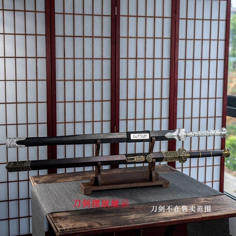 宝剑架大号镇宅鸡翅木兵器架实木刀架客厅摆件桌面剑托多层展览架