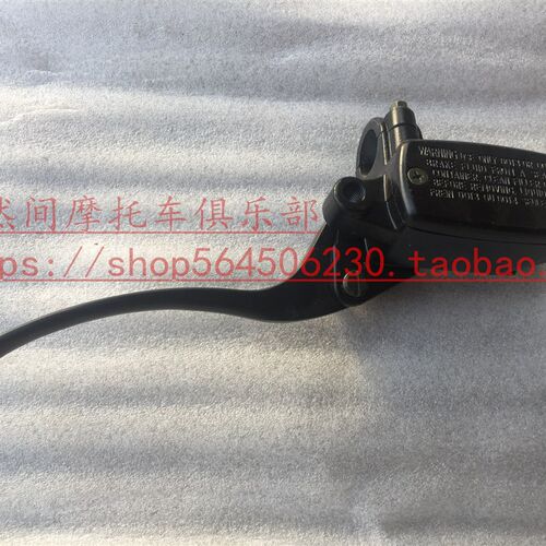 奔达250摩托车BD250-2方二 BD400原驰兽 BOX400前碟刹上泵 刹车泵
