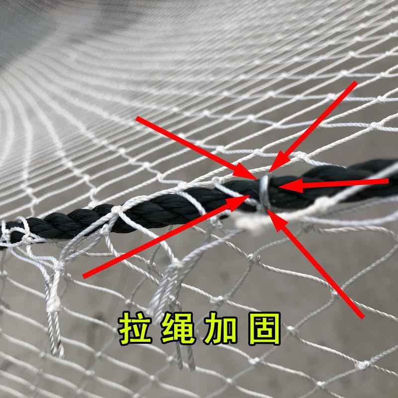 网箱养鱼白尼龙不伤鱼水产养殖防逃网鱼箱暂养大小鱼存鱼网箱定做