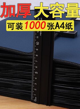 A4风琴包文件夹多层插页带标签学生用高中生加厚手提资料试卷收纳
