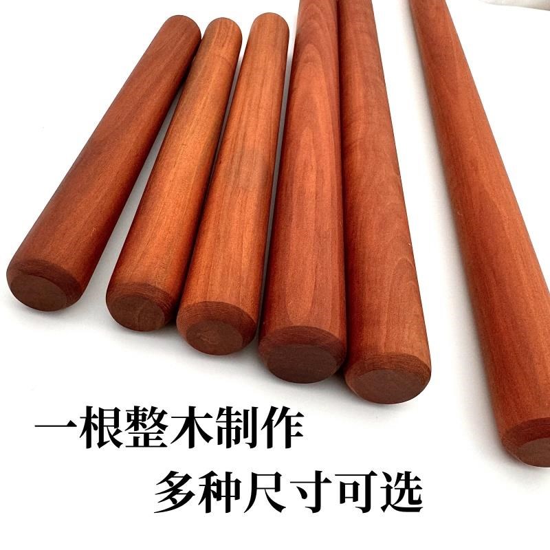 枣木擀面杖家用实木擀面棍商用大号擀面棒小擀烘焙饺皮加粗加长号