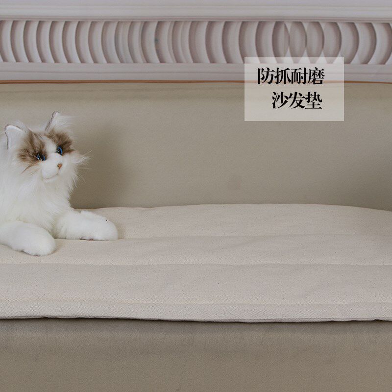 新款加厚棉麻沙发垫简约夹棉实木亚麻沙发盖布防滑防猫抓四季通用