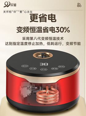 水暖炕家用农村电热炕水循环地暖水暖毯厂家直销智能恒温双控主机