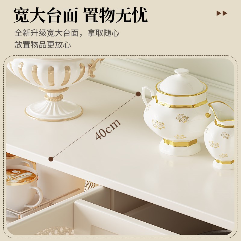 餐边柜现代简约藤编储物柜子家用餐厅茶水柜置物柜厨房收纳柜橱柜