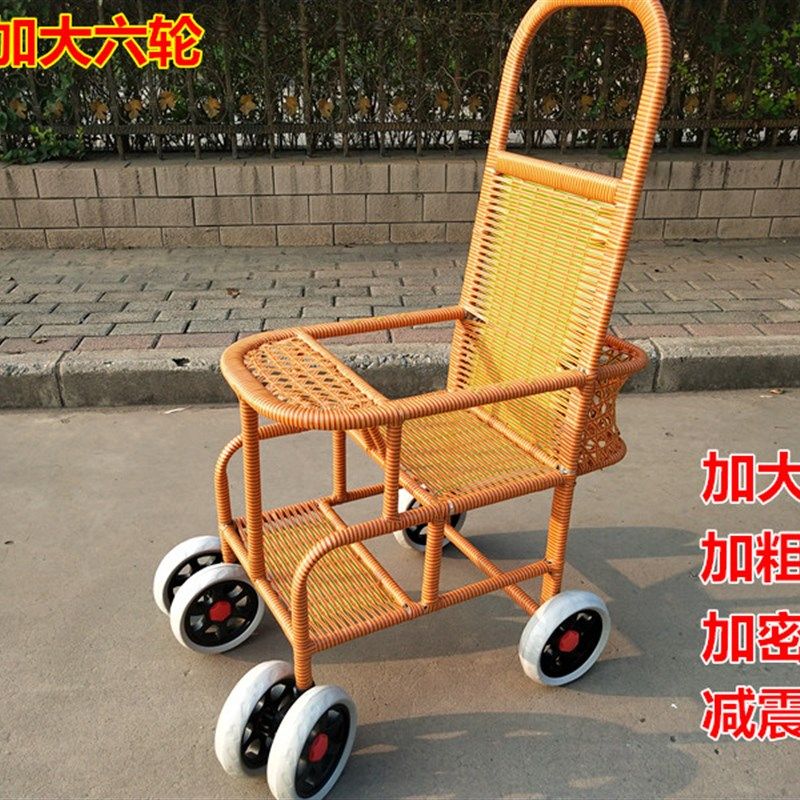 婴儿仿藤推车夏凉藤椅手推车儿童竹藤车宝宝藤编推车轻便幼儿餐车