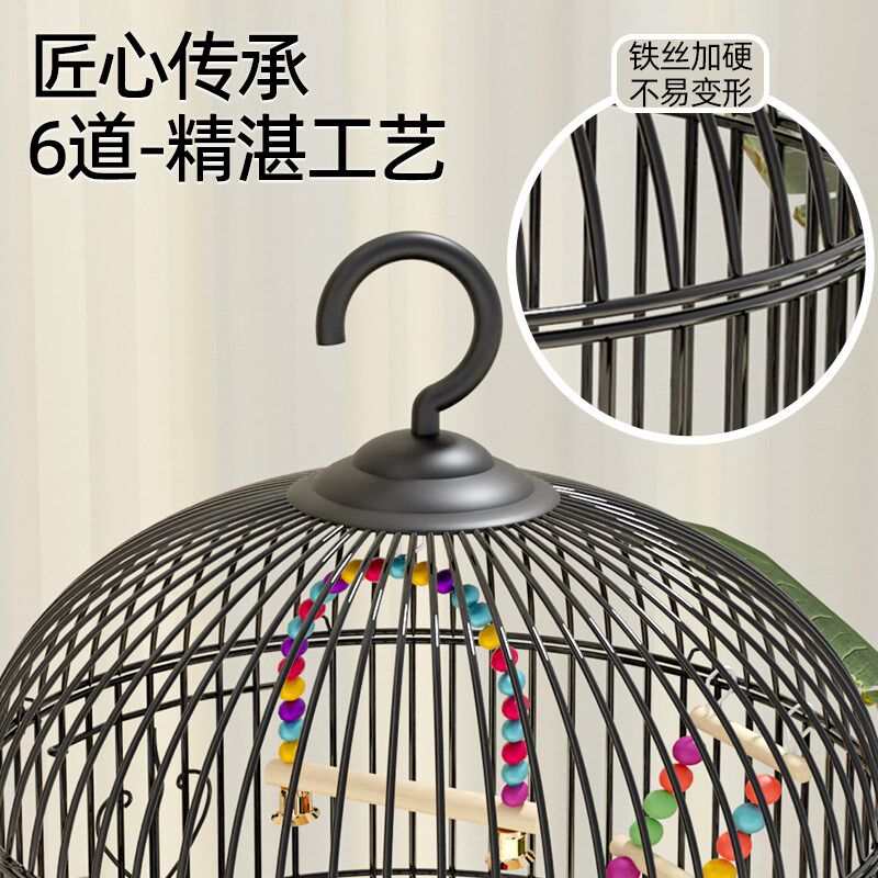 鸟笼子鹦鹉笼圆形金属笼大全虎皮玄凤专用大号豪华别墅小八哥笼子