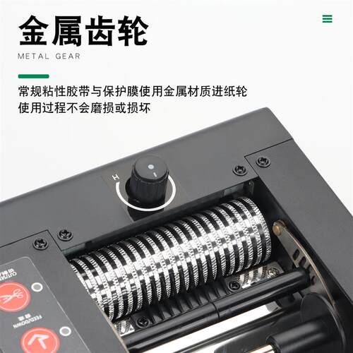 ZCUT-80双面胶切割机ZCUT-150宽切保护膜机高温胶带全自动胶纸机