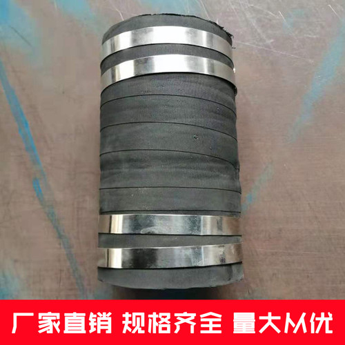 卡箍式橡胶软接头卡套接头pvc水管软连接柔性活接头直通110pe变径