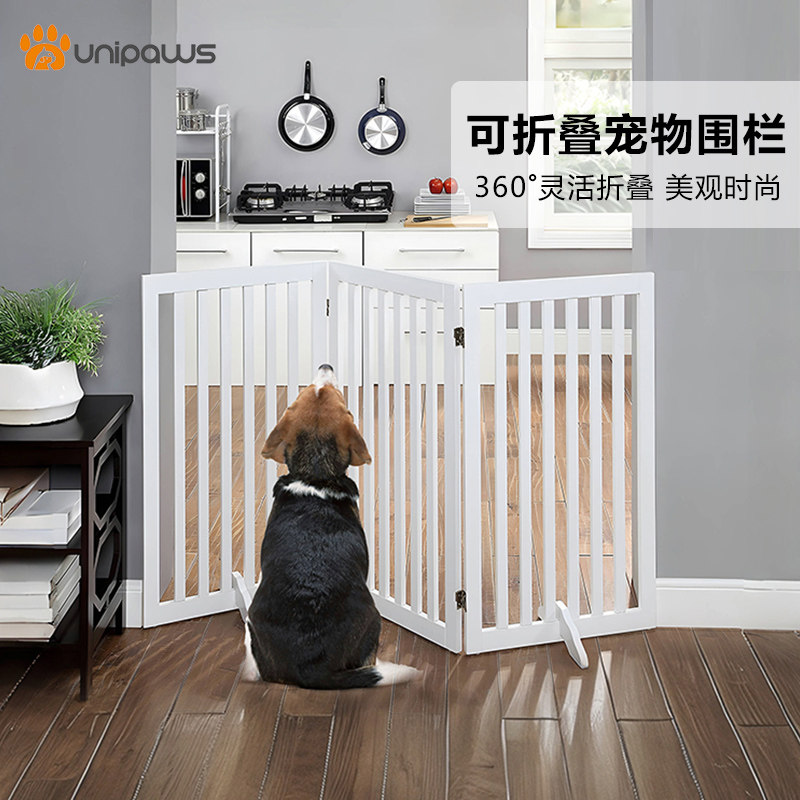unipaws狗围栏室内宠物围栏可变形折叠木质狗栅栏可移动隔离门栏