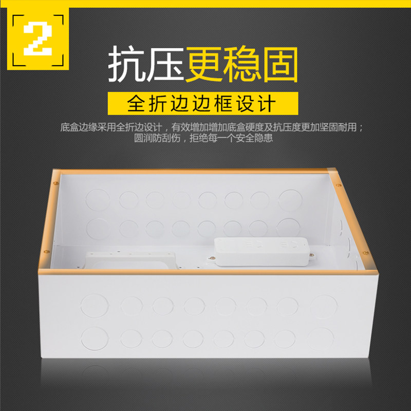家用多媒体布线箱入户光纤箱室内暗装装饰金色弱电箱土豪金集线箱