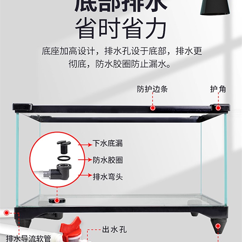 玻璃乌龟缸家用带晒台别墅饲养箱大型养乌龟专用缸生态鱼缸盆造景