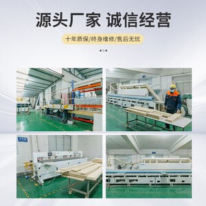 上海全屋定制整体衣柜简约厨房橱柜整体卧室衣帽间榻榻米工厂定做
