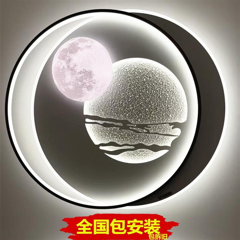 包安装温馨浪漫卧室吸顶灯2026新款儿童房主卧房间灯全光谱护眼灯图片