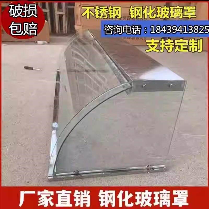 熟食防尘罩商用玻璃罩长方形三面玻璃展示柜点菜柜熟食凉菜展示柜