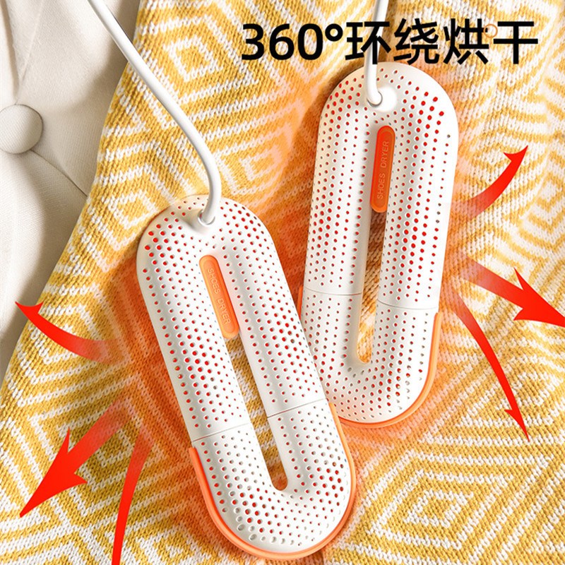 跨境110V鞋子烘干机定时可伸缩除臭暖鞋干鞋器便携自动烘鞋器台湾