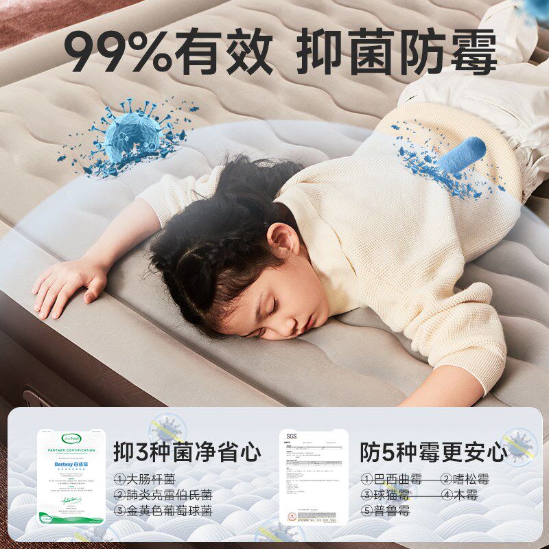 充气床垫露营户外帐篷充气垫全自动气垫床家用双人打地铺专用床