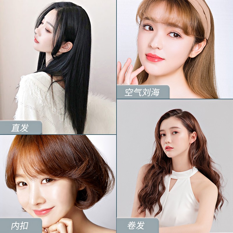 直板夹化妆师专用发廊电夹板直发卷发棒两用拉直理发店小熨板弧形