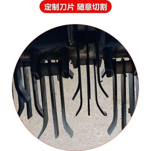 挖机打草机碎草机360度旋转刀片园林草木开荒高效割草机生产厂家