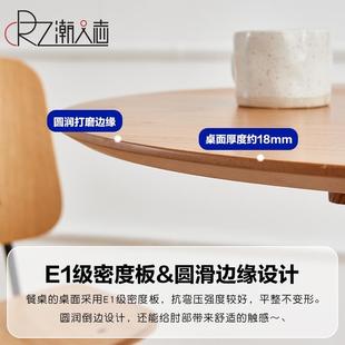 北欧轻奢实木桌中古圆形橡木贴皮餐桌家用小户型餐厅饭桌现代简约