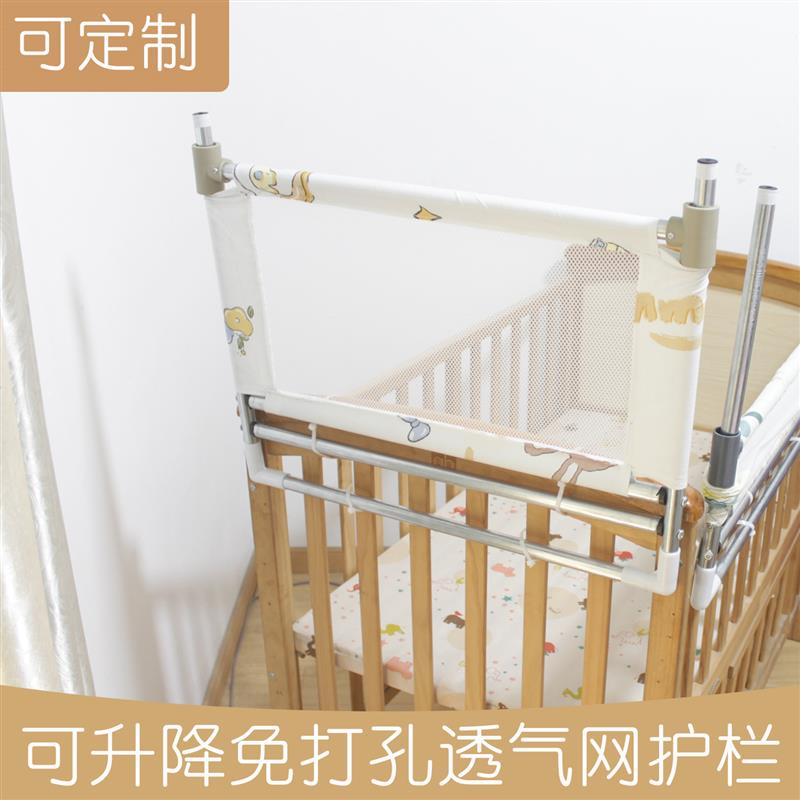 婴儿童防摔床护栏宝宝婴儿床围栏档儿童防掉大小拼接床挡板可升降