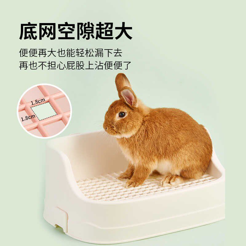 兔子专用厕所大号大型宠物兔厕所便盆大码屎盆双层分体防掀翻