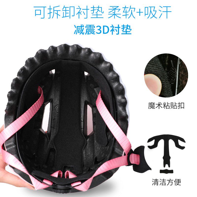 星恒鲨鱼儿童头盔动物自行车骑行轮滑平衡车护具安全盔帽女孩炫酷