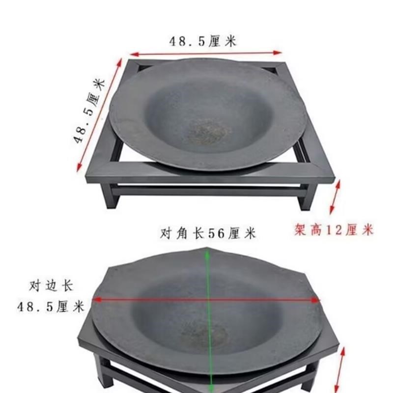 铸铁锅老式烤火炉烧柴火传统木炭碳烤火盆取暖炉农村家用冬季室内
