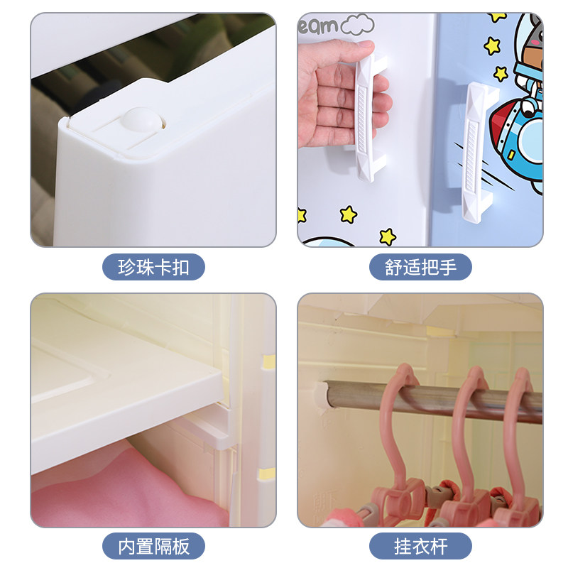儿童衣柜家用卧室塑料加厚宝宝抽屉式整理箱衣橱婴儿多功能收纳柜