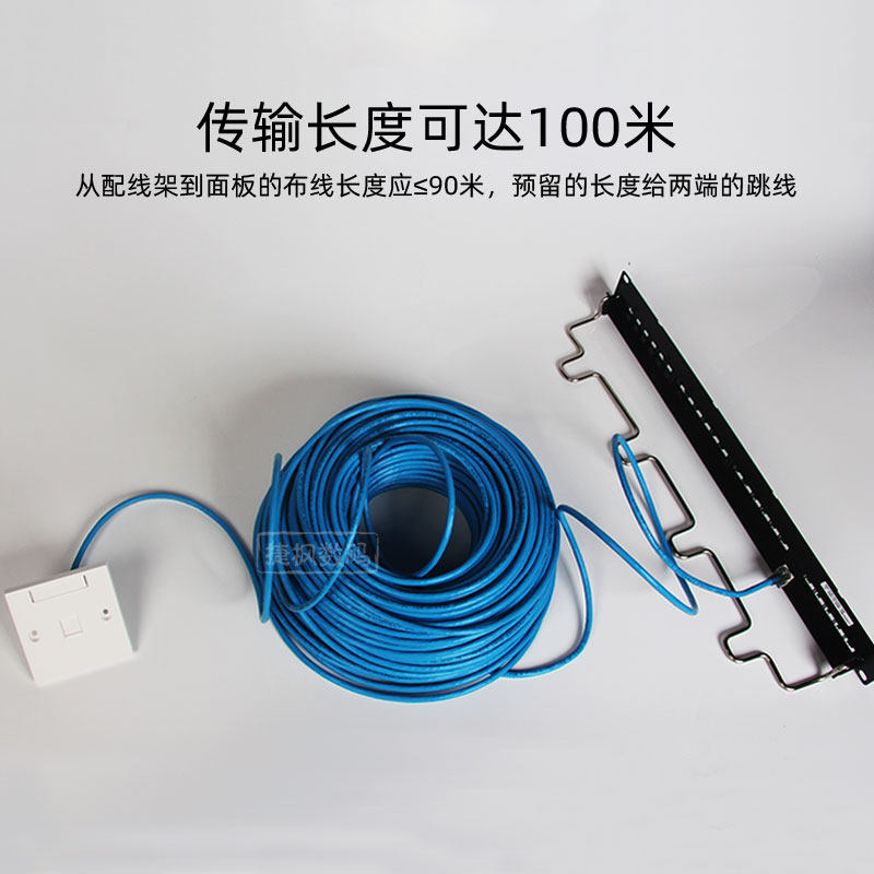 原装康普/AMP安普CS30CM六类千兆网线1427071-6无氧铜305米双绞线