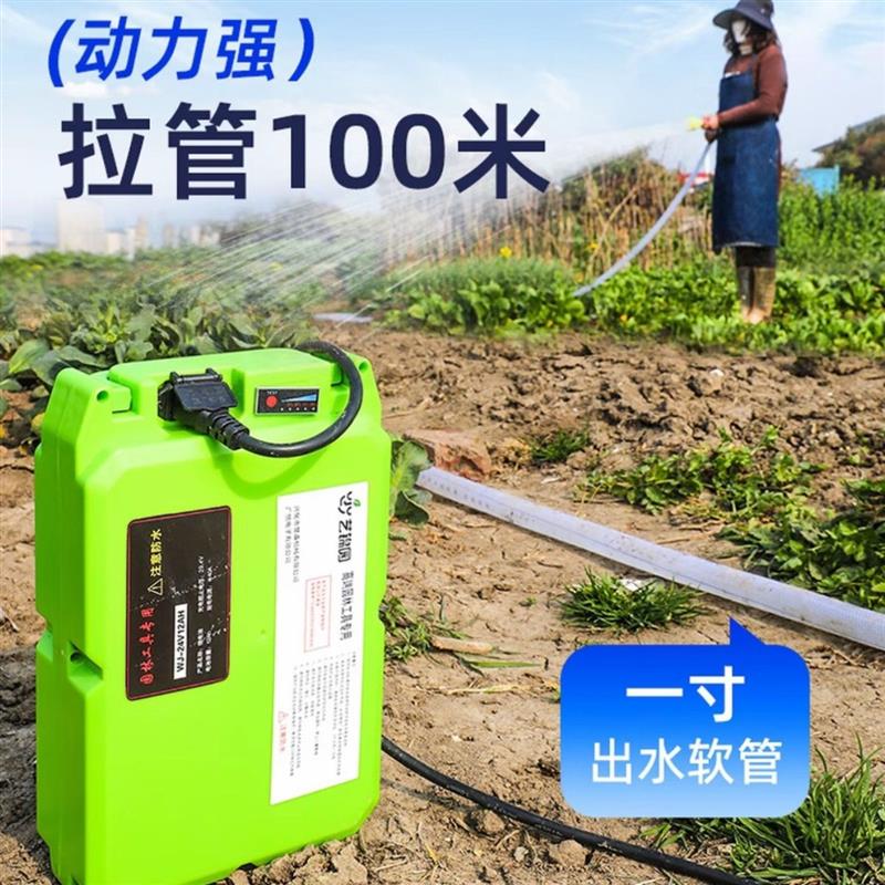 园林专用24V/48V充电式锂电池割草机绿篱机水泵