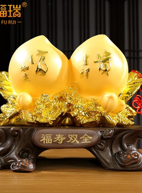 砂金色寿桃摆件长辈祝寿贺寿60 80大寿礼品送老人生日礼物寿礼