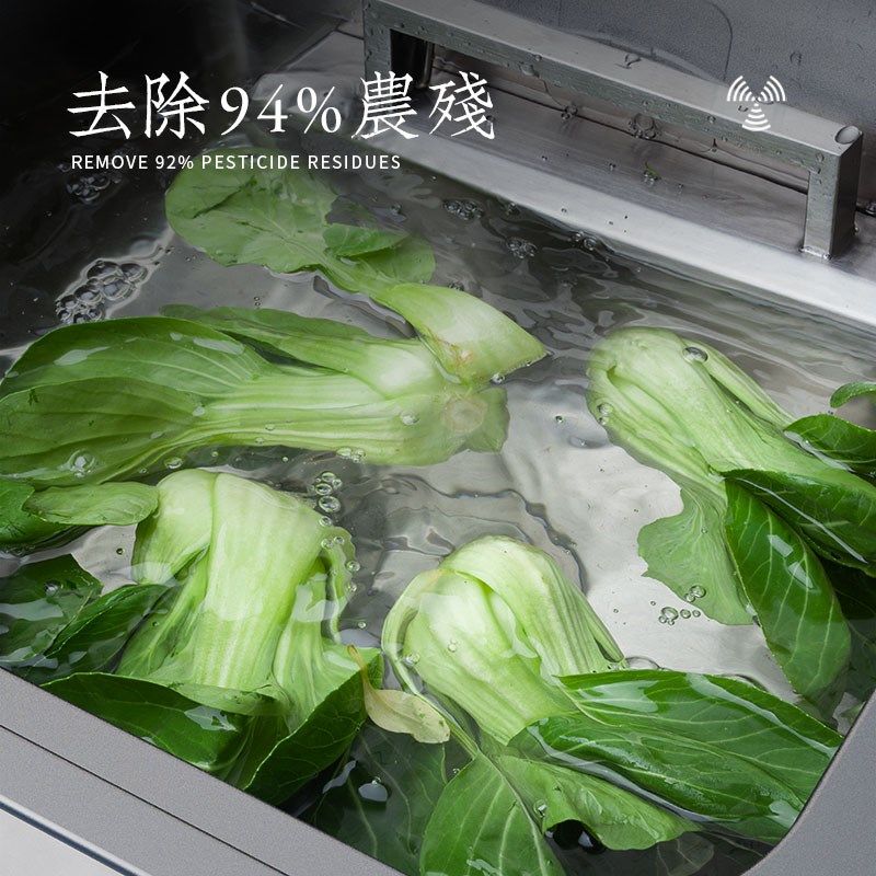 自动洗碗机家用小型台式超声波水槽洗碗外置独立式免安装