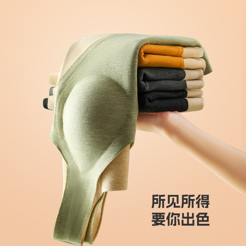 发热德绒保暖内衣背心女带胸垫一体秋冬季低领打底衫内搭加绒加厚
