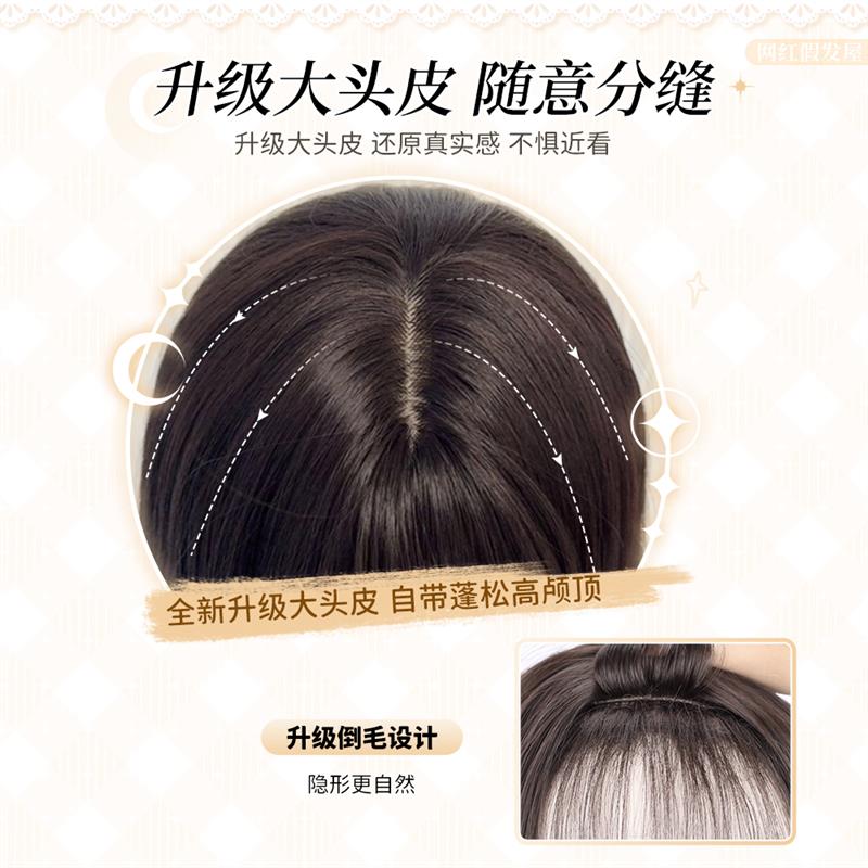 【040】假发女长发lolita双马尾超长少萝长卷发自然仿真全头套式