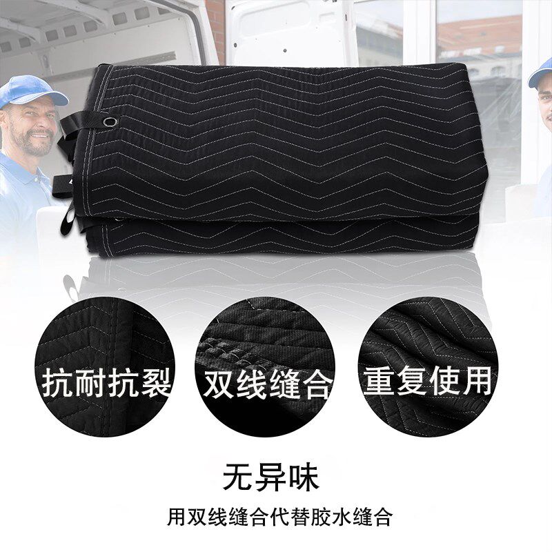 加厚隔音棉吸音棉消音乐器室音乐房录音隔音毯工作室吸音板