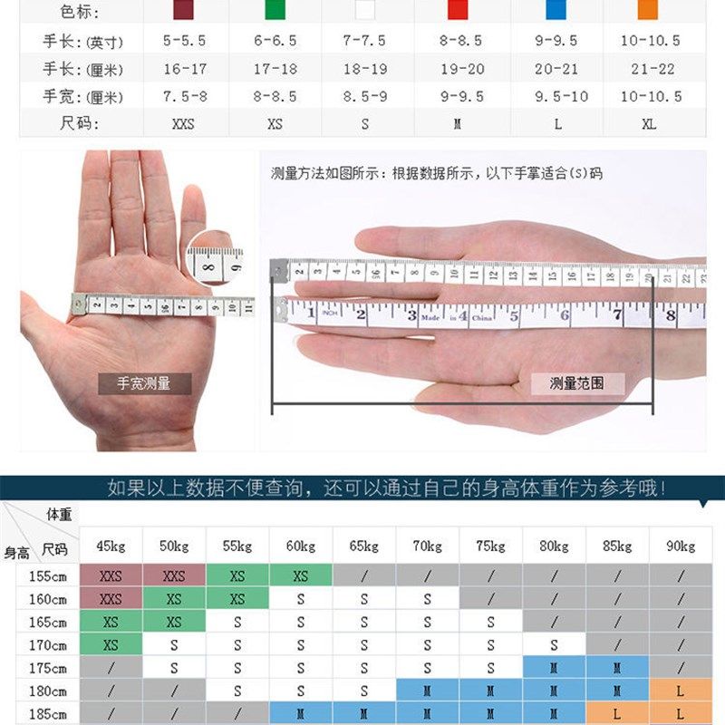 五级防割不锈钢丝护臂手套 屠宰剔骨防电锯锁子甲手套