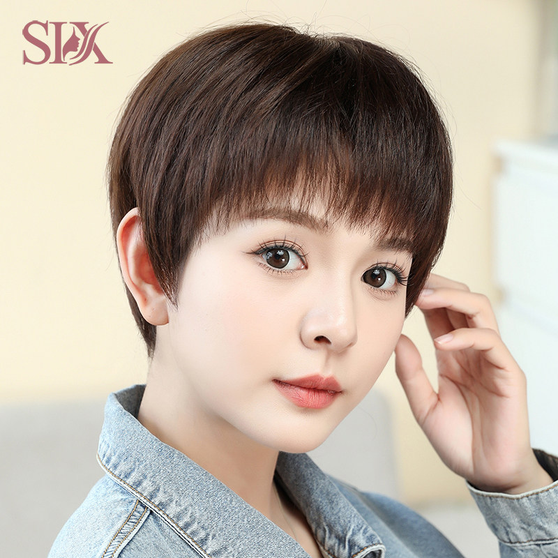 假发全头套女士短发真发全真人发夏季薄款中老年妈妈款自然假发套