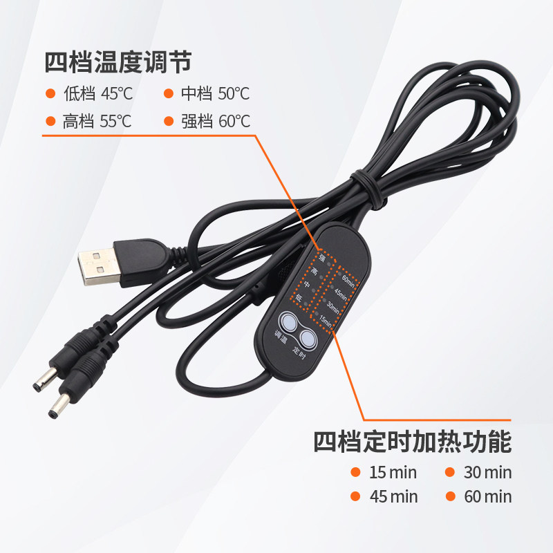 电动车电加热手把套冬季保暖机车智能加热车把套防寒可调温通用