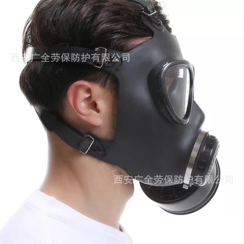 J05型鬼脸87式防毒面具 喷漆消防演习头戴式橡胶防烟防毒全面罩