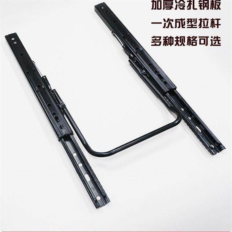 汽车座椅双锁滑道安装改装面包车商务车房车座椅加长滑轨前后移动