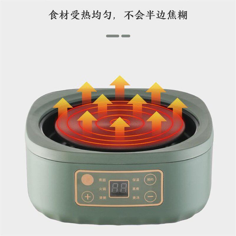 多功能家用迷你电火锅宿舍分体式电锅多功能电煮锅陶瓷不粘电炒锅