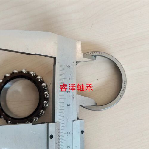 机车轴承SF07A17PX1V1机车方向机轴承内径35x外55x14.5转向机