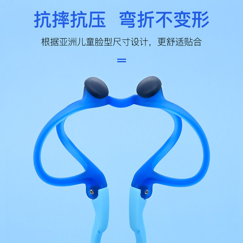 儿童防蓝光眼镜护目男防辐射抗疲劳电脑近视保护眼睛平光镜女
