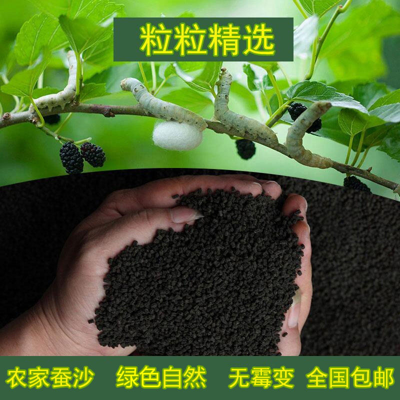 26年纯纯蚕砂枕 蚕沙蚕屎枕芯颈椎枕婴儿定型枕 硬枕头蚕沙颈椎枕