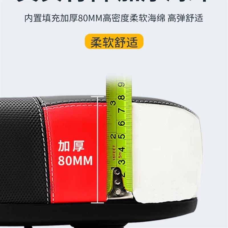 健身车坐垫适用于野小兽麦瑞克超软加大加厚山地健身自行车座垫