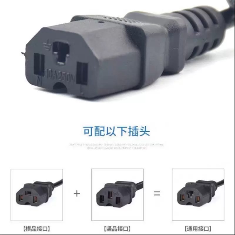 外卖电动车摩锂电池瓶大功率充电器60v67.2v71.4v10a三元铁锂快充